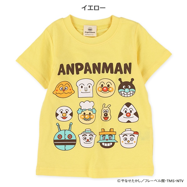 半袖Tシャツ（アンパンマン）