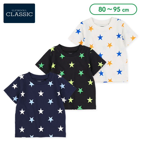 星総柄半袖Tシャツ