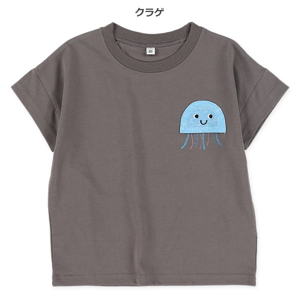 生き物ポケット半袖Tシャツ