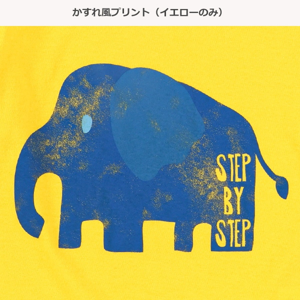 ビッグアニマル半袖Tシャツ