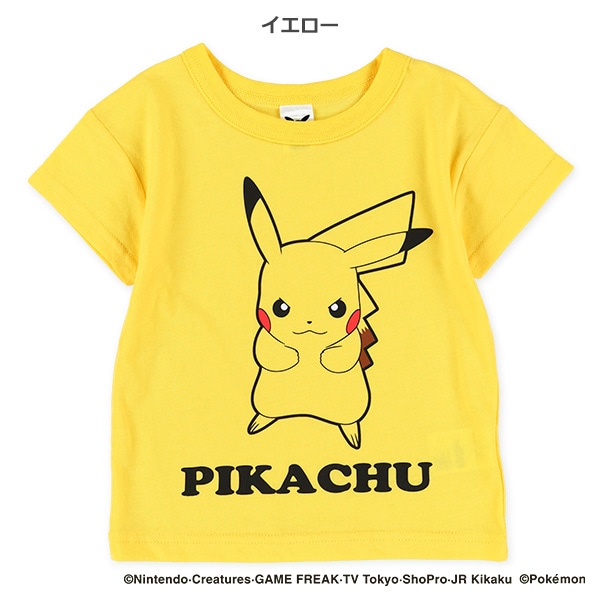 半袖Tシャツ（ピカチュウ）