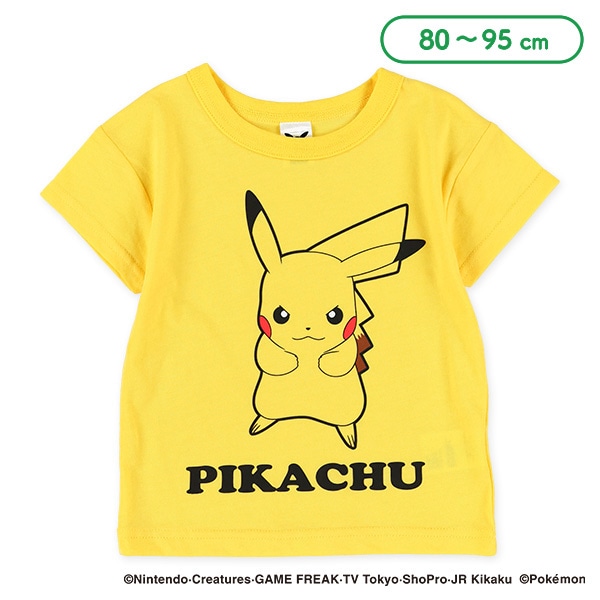 半袖Tシャツ（ピカチュウ）
