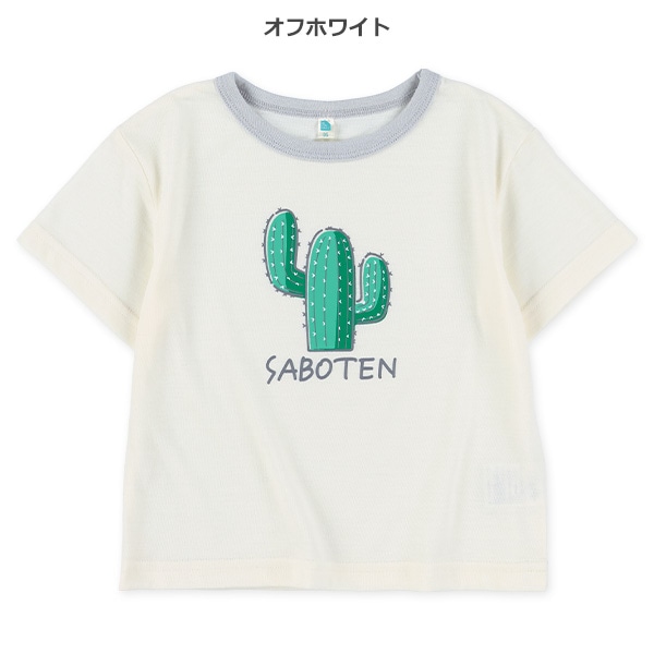 ロゴモチーフプリント半袖Tシャツ