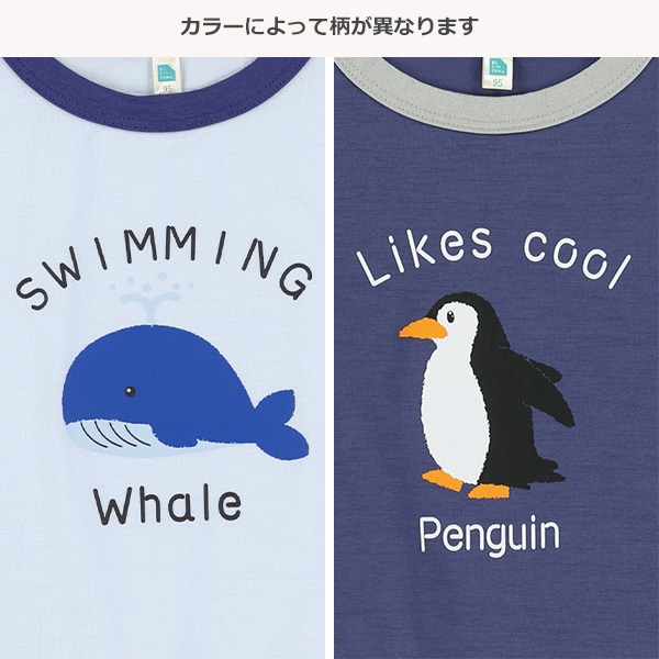 生き物プリント半袖Tシャツ