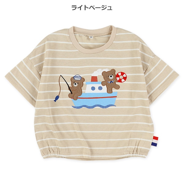 5分袖ボーダーマリンワイド半袖Tシャツ