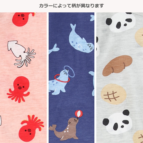生き物総柄半袖Tシャツ