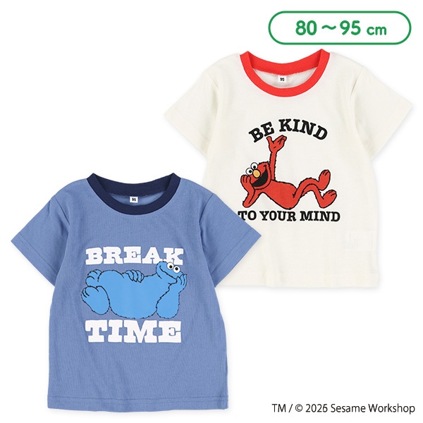 半袖Tシャツ（セサミストリート）
