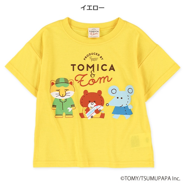 半袖Tシャツ（トミカとトム）