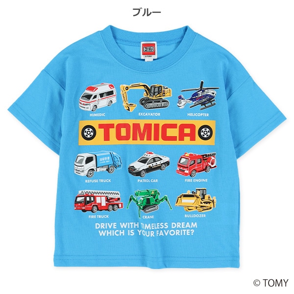 半袖Tシャツ（トミカ）