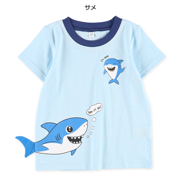 カニ・サメはみ出し半袖Tシャツ