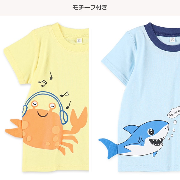 カニ・サメはみ出し半袖Tシャツ