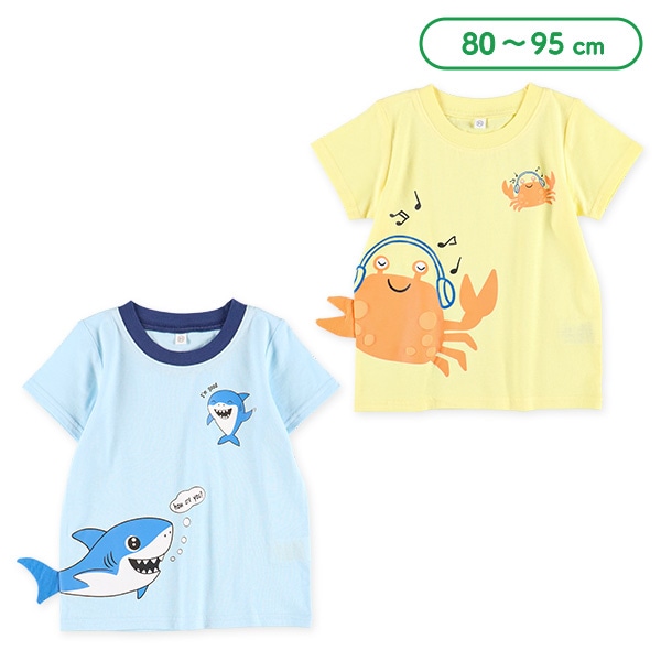 カニ・サメはみ出し半袖Tシャツ