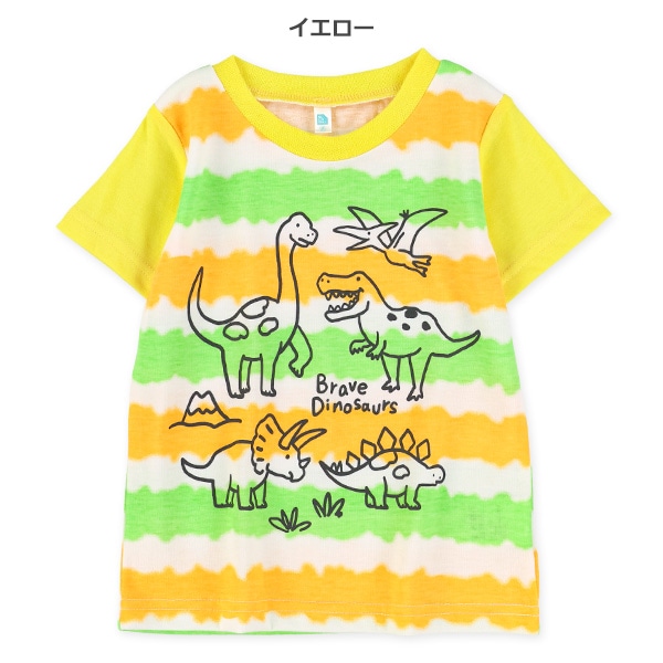 恐竜ボーダー半袖Tシャツ