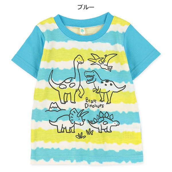 恐竜ボーダー半袖Tシャツ