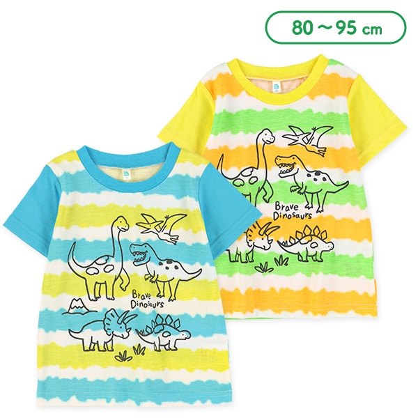 恐竜ボーダー半袖Tシャツ
