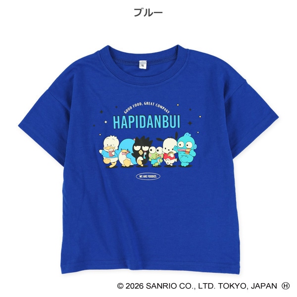 半袖Tシャツ（はぴだんぶい）