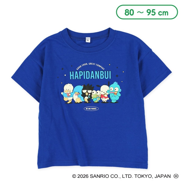 半袖Tシャツ（はぴだんぶい）