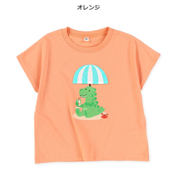 デザインポケット付き恐竜ドロップショルダー半袖Tシャツ