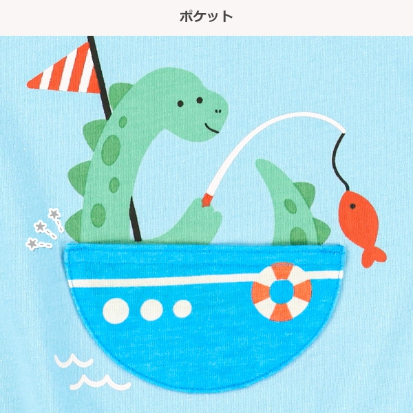 デザインポケット付き恐竜ドロップショルダー半袖Tシャツ