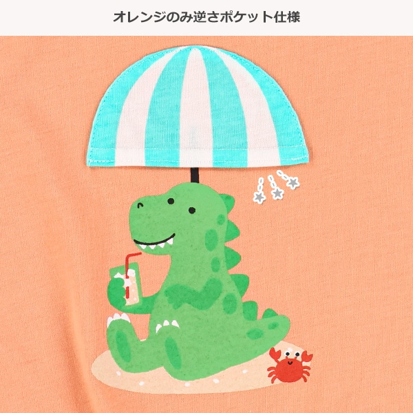 デザインポケット付き恐竜ドロップショルダー半袖Tシャツ