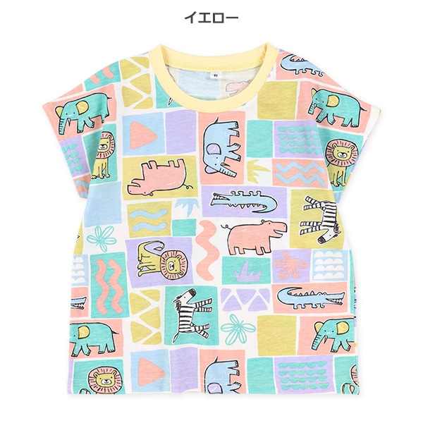 アニマル総柄ドロップショルダー半袖Tシャツ