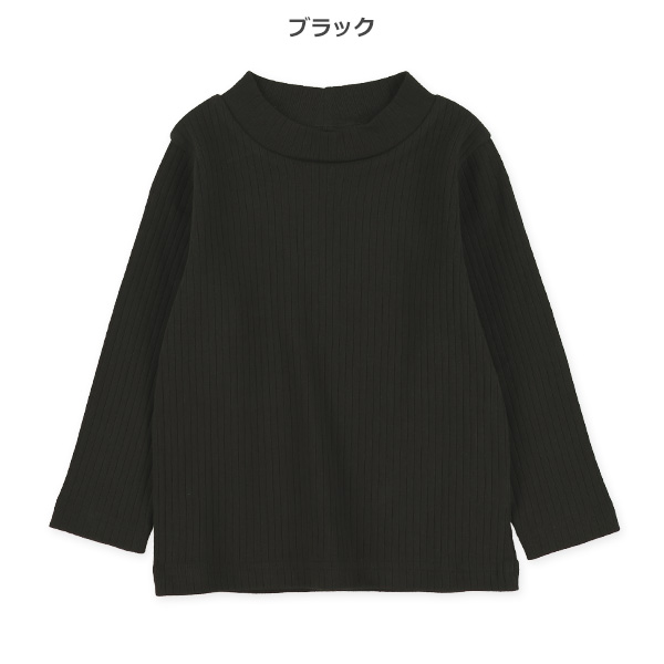 リブハイネック長袖Tシャツ