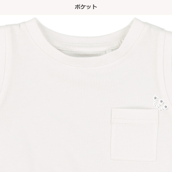 無地ポケット付きタンクトップ