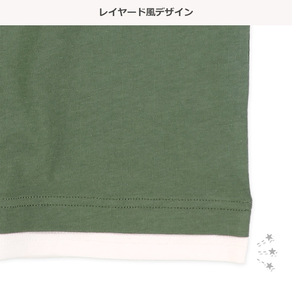裾レイヤード風タンクトップ