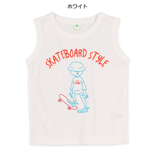 メッシュスケボーネオンタンクトップ