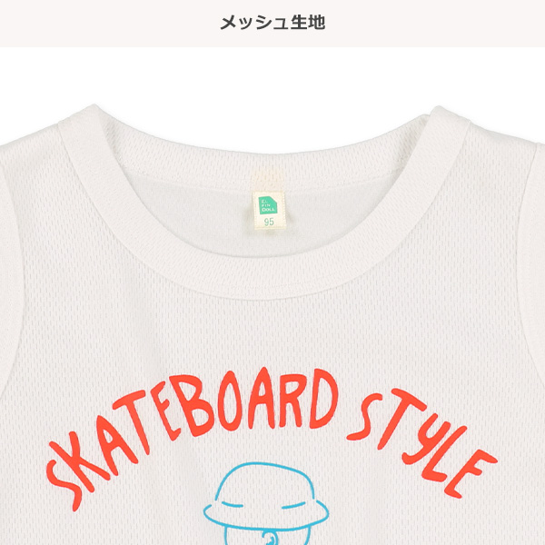 メッシュスケボーネオンタンクトップ