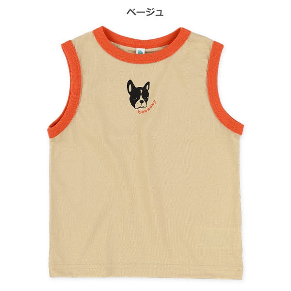 いぬワンポイントタンクトップ