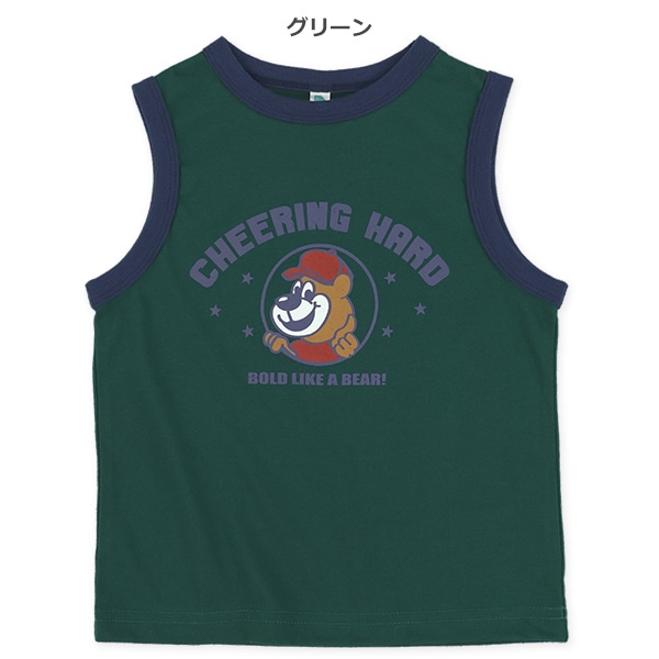 くまカレッジロゴタンクトップ