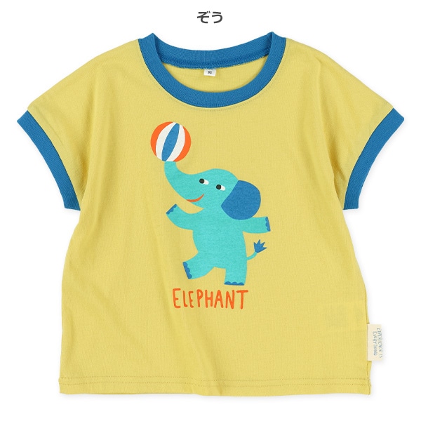 アニマルドロップショルダーTシャツ