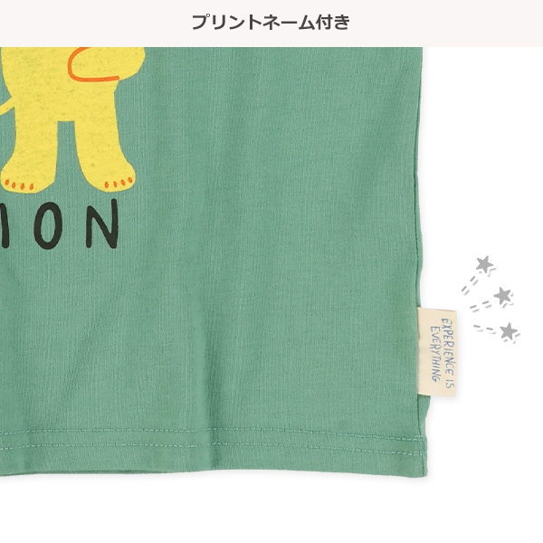 アニマルドロップショルダーTシャツ