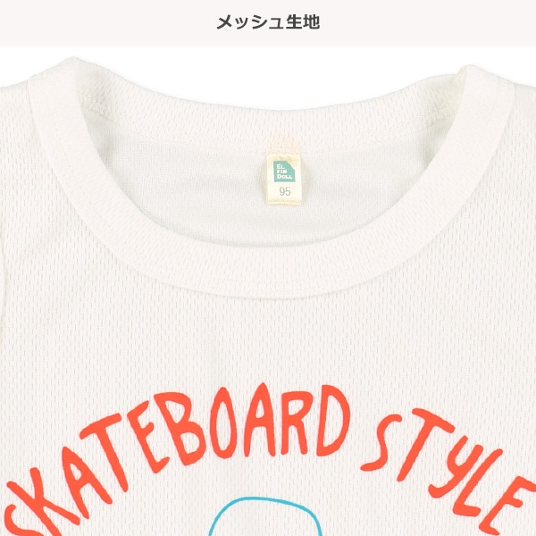 メッシュスケボーネオンカラータンクトップ