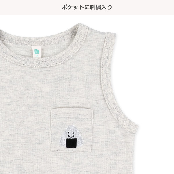 ポケット刺繍タンクトップ