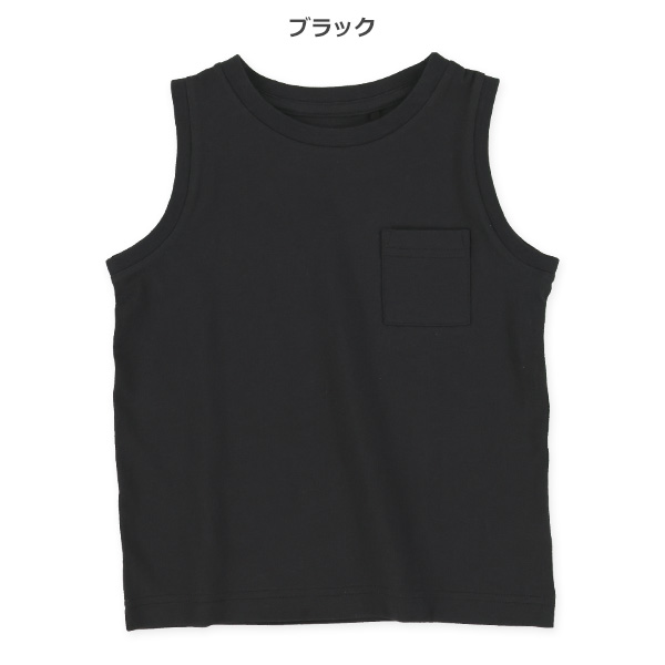 無地タンクトップ