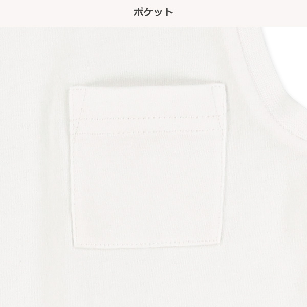 無地タンクトップ