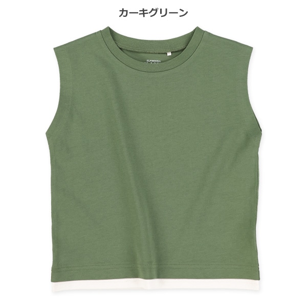 裾レイヤード風タンクトップ