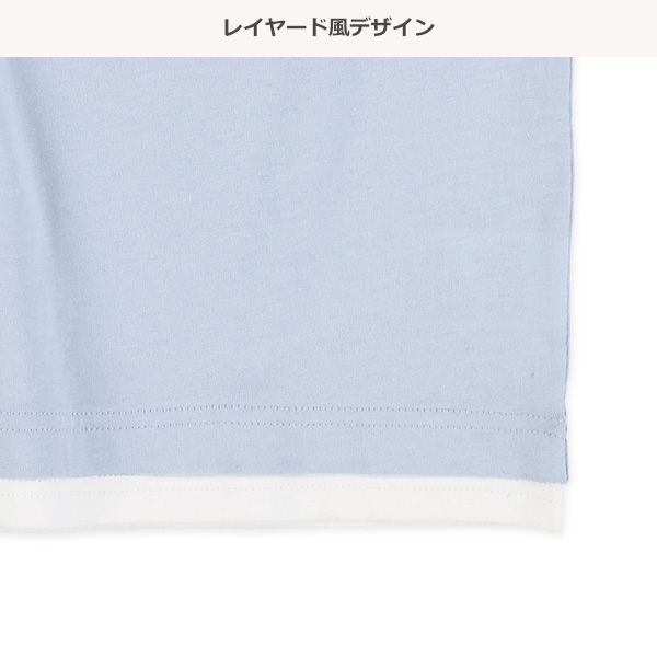 裾レイヤード風タンクトップ