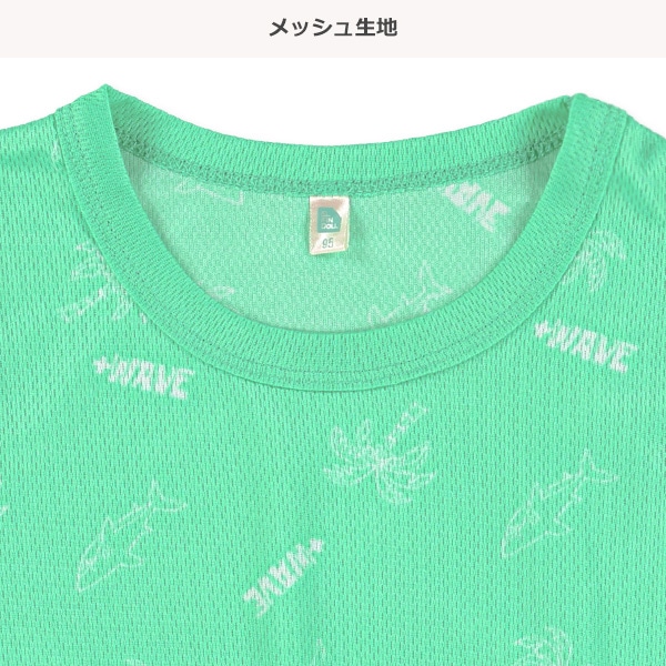 メッシュサマーモチーフ総柄タンクトップ