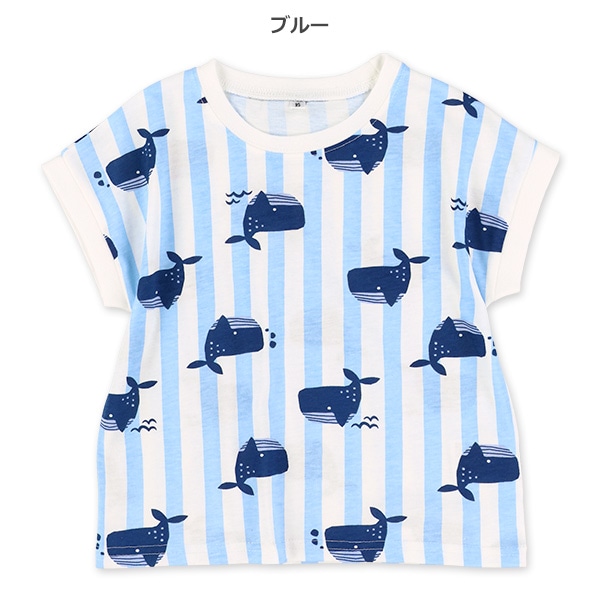 ストライプくじらフレンチTシャツ