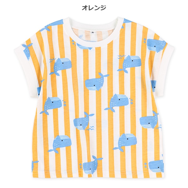 ストライプくじらフレンチTシャツ
