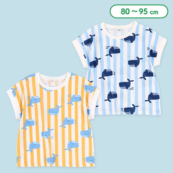 ストライプくじらフレンチTシャツ