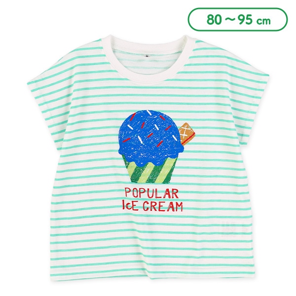 ボーダーアイスドロップショルダー半袖Tシャツ