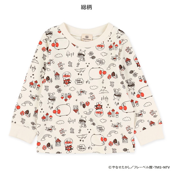ミニ裏毛スエット長袖Tシャツ（アンパンマン）