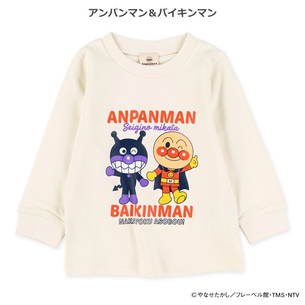 ミニ裏毛スエット長袖Tシャツ（アンパンマン）