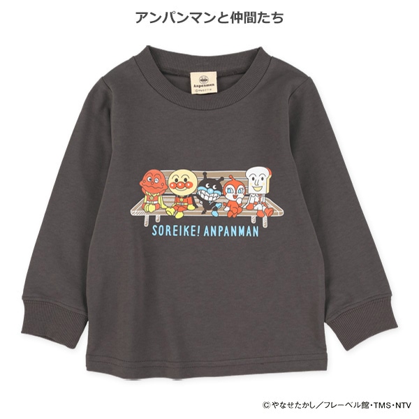 ミニ裏毛スエット長袖Tシャツ（アンパンマン）