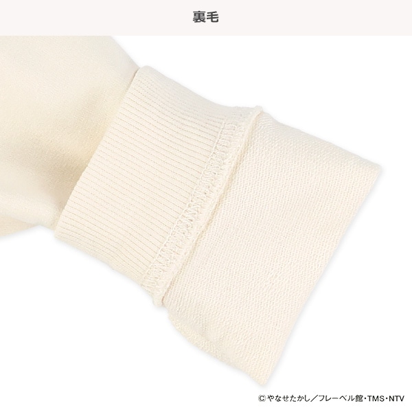 ミニ裏毛スエット長袖Tシャツ（アンパンマン）