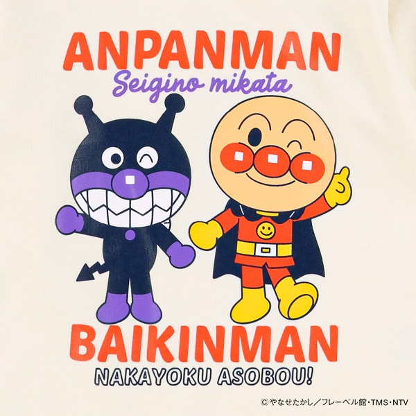 ミニ裏毛スエット長袖Tシャツ（アンパンマン）